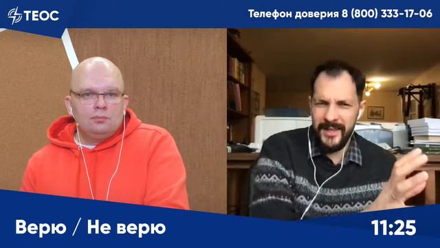 От какой обезьяны произошёл человек? смотреть онлайн