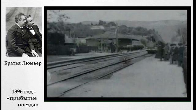 В гостях у мультфильма смотреть онлайн