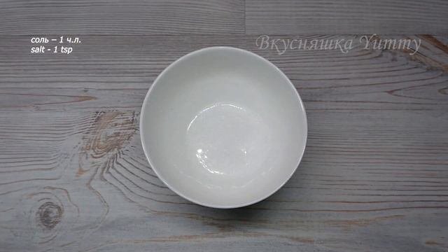 Скумбрия Малосольная. Скумбрия в духовке. 3 Идеальных Рецепта на Праздник!!!
