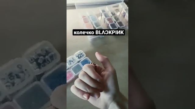 blackpink ring beads кольцо из бисера блэк пинк #funny