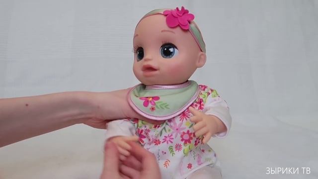 Куклы Пупсики Беби Элайв/новая интерактивная живая кукла для девочек плачет, спит смеется/Зырики ТВ
