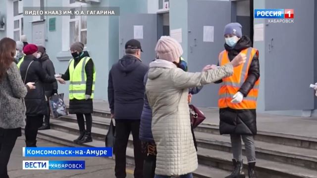 Дезинфекция КнААЗа смотреть онлайн