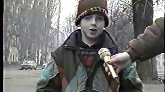 Молодое поколение СССР