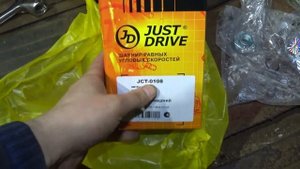 Фабия М1 быстрый и лёгкий способ замены наружного шруса.