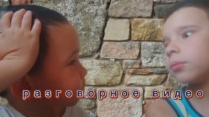Я УДАЛЯЮ КАНАЛ? ИЛИ АРТУР УХОДИТ?
ИЛИ......