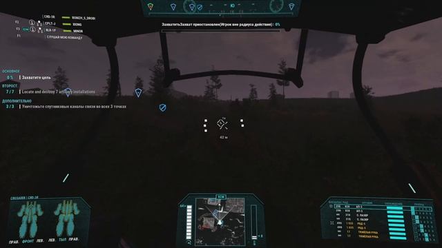 Mechwarrior 5 Mercenaries. Rise Of Rasalhague. Ну и где Расальхаг?