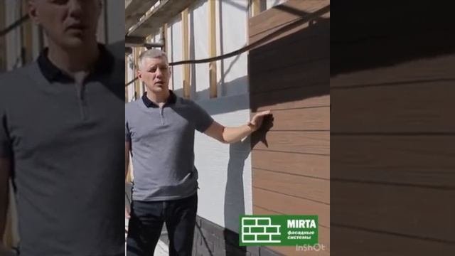 Устройство фасадной системы для Японских фасадных панелей