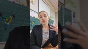 Выступление в стиле TED "Секреты современного классного руководителя". Мотайлова Диана Романовна.