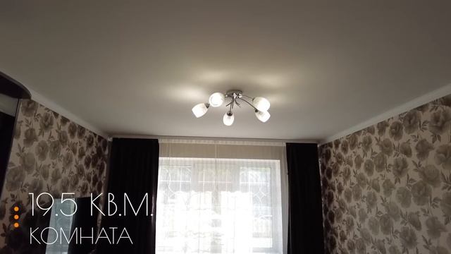 Достойна вашего внимания! Однокомнатная квартира с ремонтом в свежем доме! смотреть онлайн