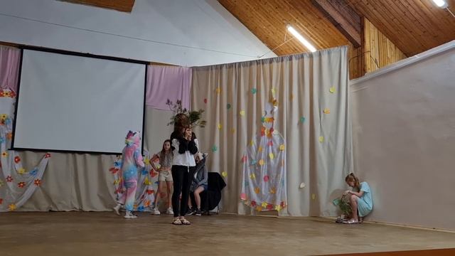 Сказка №4 смотреть онлайн