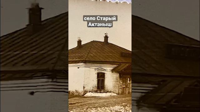 Когда-то здесь ходила мама….Старые фото. Село в начале 60-х прошлого века.Татарстан.(род.арх.фото)
