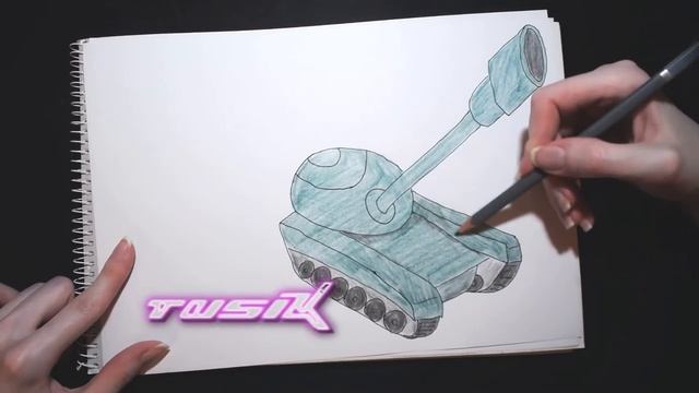 Легкие 3D рисунки (танк)/ Как нарисовать танк/Рисунки к 23 февраля