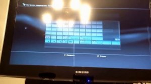 Как подключить wifi к PS3