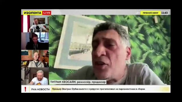 Русские сенсации с тиграном кеосаяном