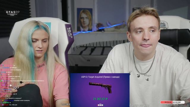 МОДЕСТАЛ ШОУ - СКОЛЬКО СТОИТ ЧЕЛЛЕНДЖ - Modestal Follentass J3K3Y