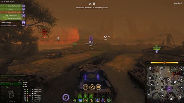 МИРНЫЙ-13. Сложность Тяжело. Цербер 27К (2023) смотреть онлайн