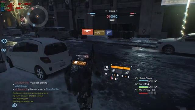 The Division.#022 | ПВЕ и ЛС благодарности | 18+ | PC | 1.8.3 | PVE and LS commendations смотреть онлайн