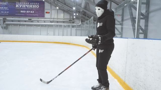 КОНЬКАМИ МОЖНО И НУЖНО ИГРАТЬ В ХОККЕЕ!