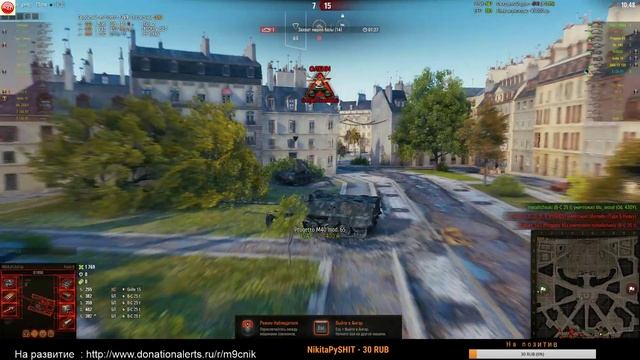 Лучшее с Alesha ShariT VS lexuncul WOT на 8 МАРТА смотреть онлайн