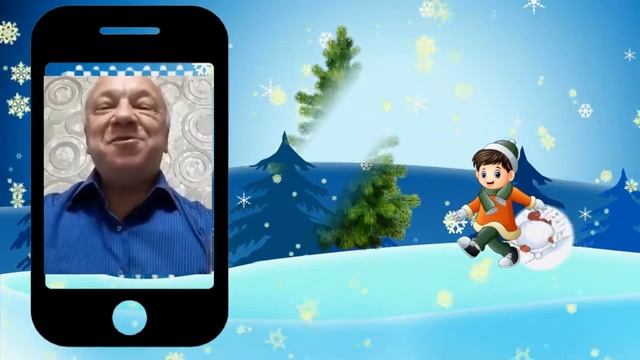 Стихи для детей. Новогодняя зима. Автор Людмила Осипова. Читает Владимир Назаров