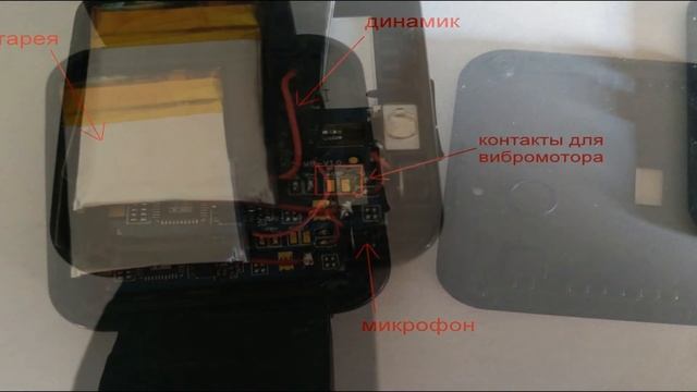 Разборка и ремонт Smart Watch U8 смотреть онлайн