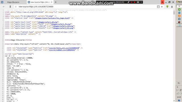 Взлом вк рабочий класс пользуемся пока не закрыли!!!! смотреть онлайн