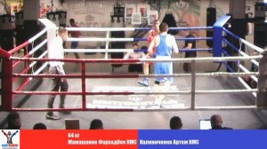 64 kg : Мамашанов Фарходбек vs Калиниченко Артём