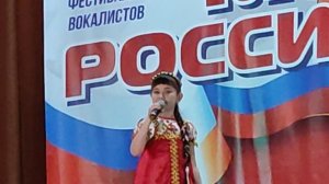 Вероника Напольских "Я живу в России" Моя Россия 2022, Челябинск (руководитель Н.И. Молодзиевская)