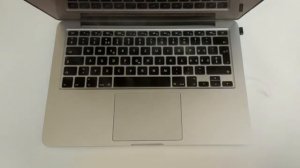 Apple Mac Book Pro 13 in fumo