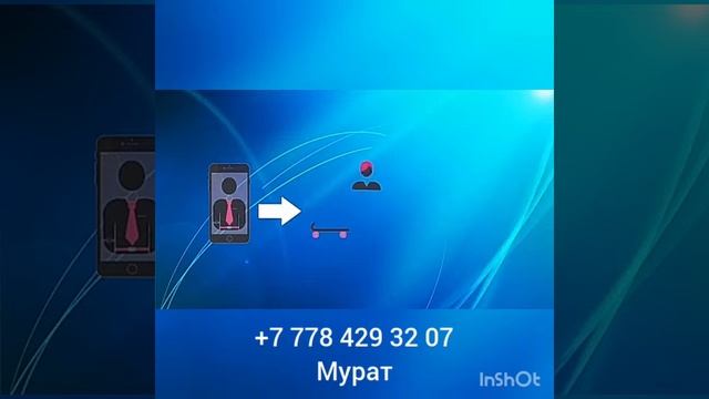 Аливемах. Выгодный маркетинг план. смотреть онлайн