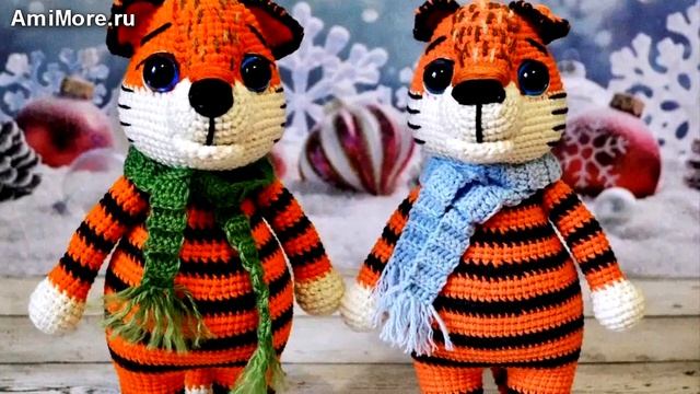 Амигуруми: схема Тигрик. Игрушки вязаные крючком - Free crochet patterns.