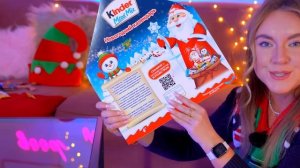 СЛАДКИЕ Адвент Календари? Chupa Chups Kinder M&M’s✨ СЪЕЛА все НА НОВЫЙ ГОД!