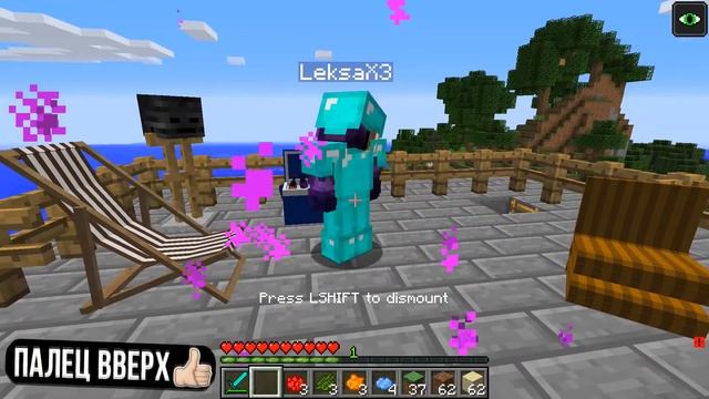 КАК МЕНЯЛАСЬ ДЕВУШКА БЕЛЫЙ ЭНДЕРМЕН И ЕЁ ЖИЗНЕННЫЙ ЦИКЛ В МАЙНКРАФТ смотреть онлайн