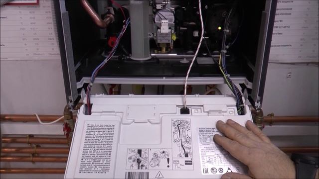 Конденсационные котлы. Корпус платы управления смотреть онлайн