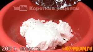 Быстрая закуска - Рулетики из кабачков с творогом. Простой рецепт