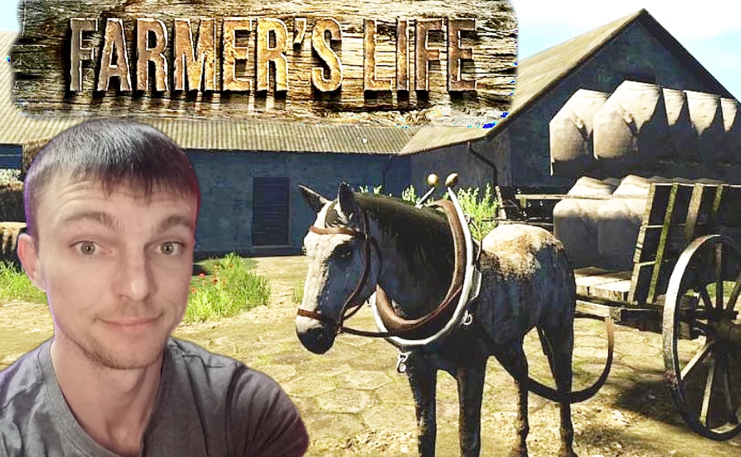 ПЕРВЫЙ УРОЖАЙ НА ФЕРМЕ # Farmer's Life # симулятор # 32