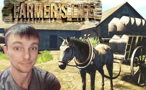 ПЕРВЫЙ УРОЖАЙ НА ФЕРМЕ # Farmer's Life # симулятор # 32