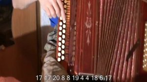 ВАШЕ БЛАГОРОДИЕ, с нотами в цифрах для гармони.