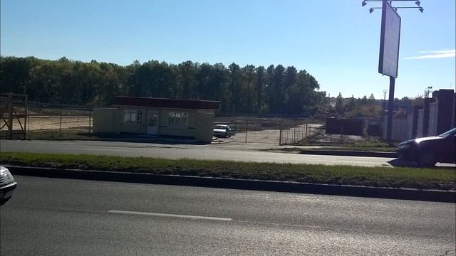 минск мир смотреть онлайн