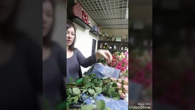 Трудовой день флориста.