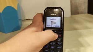 Обзор на Nokia 1280