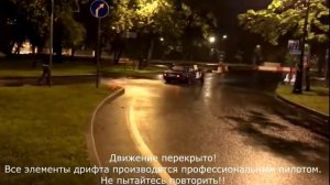 VakhrushevDrift , фан видео. Дрифт на жиге по городу.