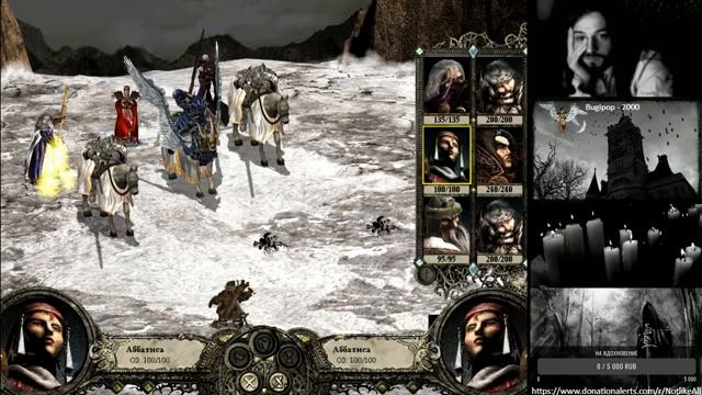 Disciples II: Rise of the Elves 2021 часть 2  За воинов  оО