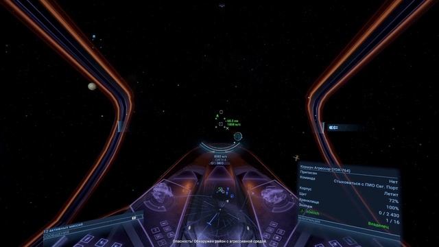 ?X4 Foundations : Beta 6.0 - Достраиваем своё производство Деталей Корпуса.