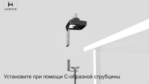 Harper MG-140 Настольный кронштейн для двух мониторов с технологией газлифт.