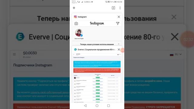 ?Как набрать подписчиков в ютубе?как заработать деньги без вложений? смотреть онлайн