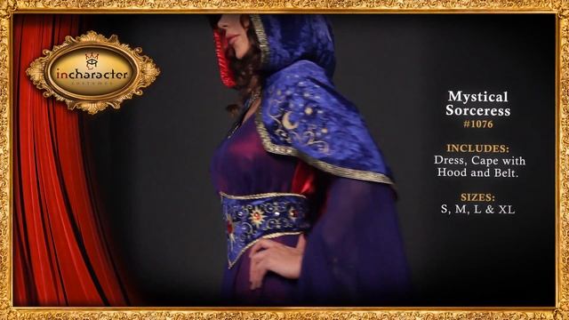 Костюм колдуньи карнавальный женский - Mystical Sorceress