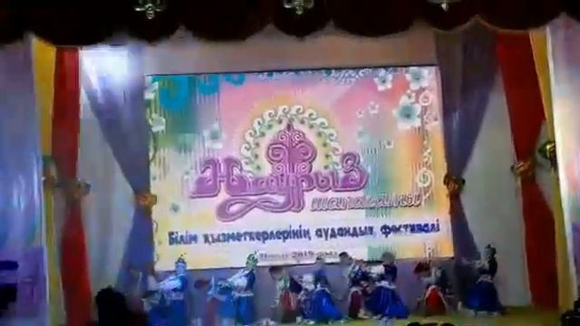 Бурят биі шиелі смотреть онлайн