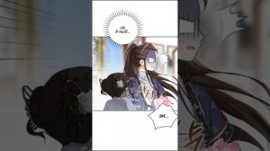 [ComicsToon Voice] Я стала презренной внучкой в мире Мурим 26 глава