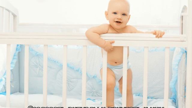 Ребенок 6 месяцев плохо спит ночью смотреть онлайн